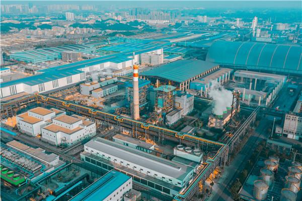中冶南方都市环保:冶金低热值燃气高效清洁智能发电技术及产业化项目